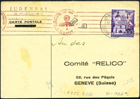 Stamp of Israel » Israel: The Holocaust - Ghettos MODLIBORZYCE: Censored "RELICO" card franked Gener