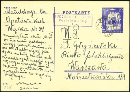 Stamp of Israel » Israel: The Holocaust - Ghettos OPATOW: General Government 12pfg stationery card c
