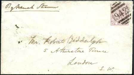 Stamp of Great Britain » British Post Offices Abroad CYPRUS, LARNACA: 1878 (Oct 26) Envelope to England