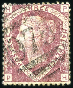 Stamp of Great Britain » British Post Offices Abroad CYPRUS, LIMASSOL: 1870-74 1 1/2d Lake-Red with cle