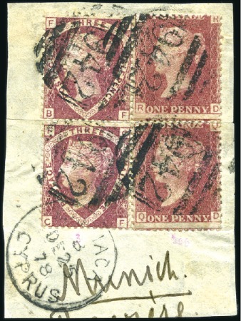 Stamp of Great Britain » British Post Offices Abroad CYPRUS, LARNACA: Piece with two 1870-74 1 1/2d Lak