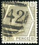 Stamp of Great Britain » British Post Offices Abroad CYPRUS, LARNACA: Selection of used singles incl. 2