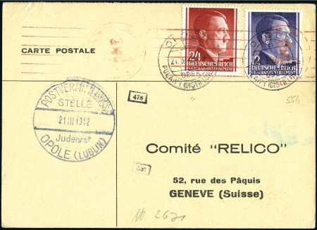 Stamp of Israel » Israel: The Holocaust - Ghettos OPOLE: Censored "RELICO" card franked General Gove