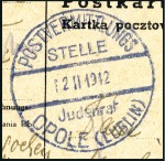 Stamp of Israel » Israel: The Holocaust - Ghettos OPOLE: Postcard franked General Government 12pfg t