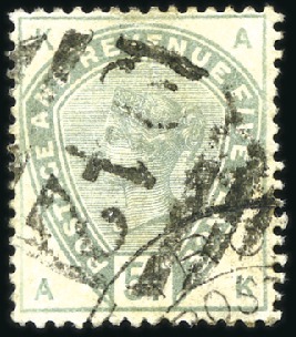 Stamp of Great Britain » British Post Offices Abroad CYPRUS, LARNACA: 1883-84 5d Green with quite clear