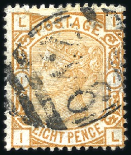 Stamp of Great Britain » British Post Offices Abroad CYPRUS, LARNACA: 1876 8d Orange with quite clear "