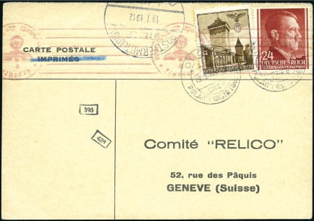 Stamp of Israel » Israel: The Holocaust - Ghettos OPOLE: Censored "RELICO" card franked General Gove