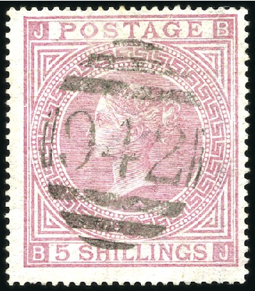 Stamp of Great Britain » British Post Offices Abroad CYPRUS, LARNACA: 1874 5s Rose with crisp "942" num