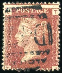 Stamp of Great Britain » British Post Offices Abroad CYPRUS, POLYMEDIA & HQ CAMP: 1864-79 1d Red pl.209