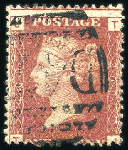 Stamp of Great Britain » British Post Offices Abroad CYPRUS, POLYMEDIA & HQ CAMP: 1864-79 1d Red pl.209