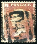 Stamp of Great Britain » British Post Offices Abroad CYPRUS, POLYMEDIA & HQ CAMP: 1864-79 1d Red pl.209