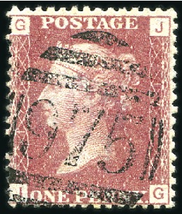 Stamp of Great Britain » British Post Offices Abroad CYPRUS, LIMASSOL: 1d Red plate selection with "975