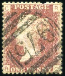 Stamp of Great Britain » British Post Offices Abroad CYPRUS, LIMASSOL: 1d Red plate selection with "975