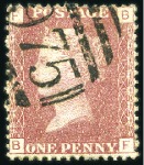 Stamp of Great Britain » British Post Offices Abroad CYPRUS, LIMASSOL: 1d Red plate selection with "975