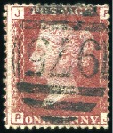 Stamp of Great Britain » British Post Offices Abroad CYPRUS, LIMASSOL: 1d Red plate selection with "975