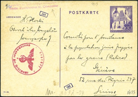 Stamp of Israel » Israel: The Holocaust - Ghettos OTWOOK: General Government 30pfg postal card uncan