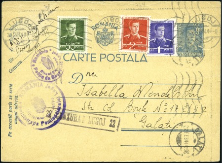 Stamp of Israel » Israel: The Holocaust - Ghettos ROMANIA: Three postal censored cards from Romania 