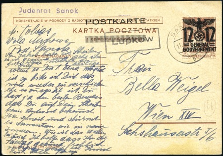 Stamp of Israel » Israel: The Holocaust - Ghettos SANOK: General Government 12pfg postal card cancel