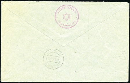 Stamp of Israel » Israel: The Holocaust - Ghettos SOKOLOW: Registered envelope franked General Gover