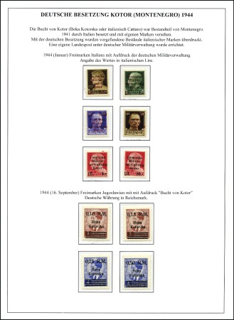 Stamp of Germany » Germany Collections and Large Lots 1941-45, OCCUPATIONS IN THE BALKANS collection mou
