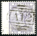 Stamp of Great Britain » British Post Offices Abroad ST. KITTS-NEVIS: 1856 6d Lilac left wing marginal 