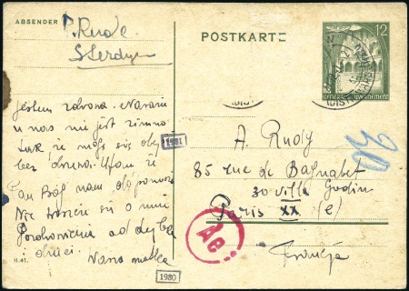Stamp of Israel » Israel: The Holocaust - Ghettos STERDYN: Censored General Government 12pfg postal 