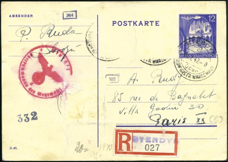 Stamp of Israel » Israel: The Holocaust - Ghettos STERDYN: Censored General Government 12pfg postal 
