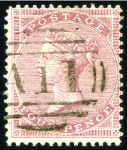 Stamp of Great Britain » British Post Offices Abroad ST. LUCIA: 1857 1d Red, 1857 4d Rose and 1856 6d L