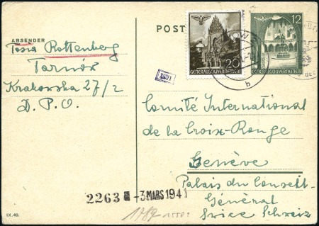 Stamp of Israel » Israel: The Holocaust - Ghettos TARNOW: General Government 12pfg postal card & 20p