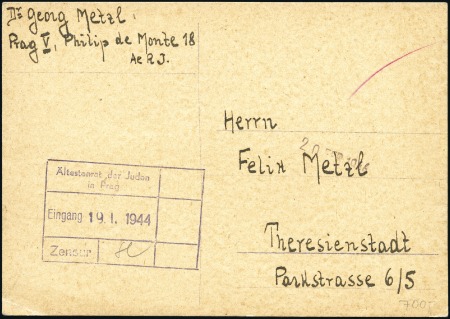 Stamp of Israel » Israel: The Holocaust - Ghettos THERESIENSTADT: Unfranked card From Prag to Theres