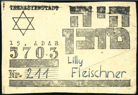 Stamp of Israel » Israel: The Holocaust - Ghettos THERESIENSTADT: Ration coupon, scarce