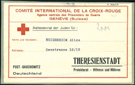 Stamp of Israel » Israel: The Holocaust - Ghettos THERESIENSTADT: Pre-printed parcel delivery label