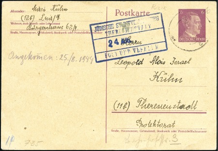 Stamp of Israel » Israel: The Holocaust - Ghettos THERESIENSTADT: Deutsche Post 6pfg postal card bea
