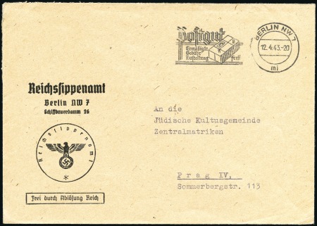 Stamp of Israel » Israel: The Holocaust - Ghettos THERESIENSTADT: Pre-printed Nazi stationery from B