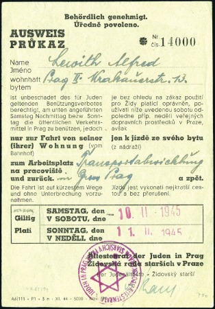 Stamp of Israel » Israel: The Holocaust - Ghettos THERESIENSTADT: "AUSWEIS" form bearing Star of Dav