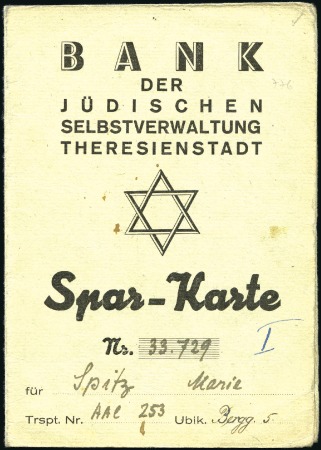 Stamp of Israel » Israel: The Holocaust - Ghettos THERESIENSTADT: Bank booklet titled "BANK DER JUDI