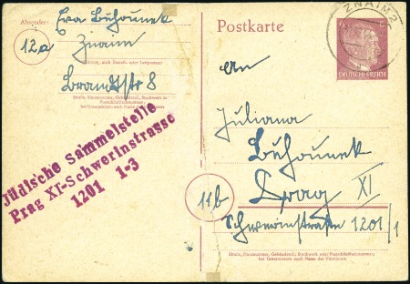 Stamp of Israel » Israel: The Holocaust - Ghettos THERESIENSTADT: Deutsche Reich 6pfg postal card be
