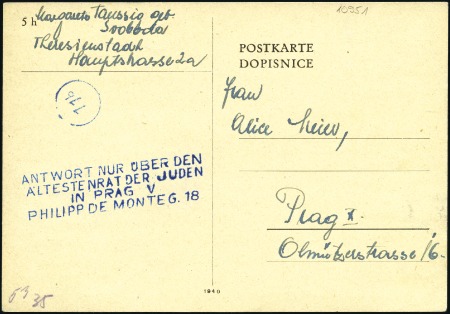 Stamp of Israel » Israel: The Holocaust - Ghettos THERESIENSTADT: Unfranked card from Theresienstadt