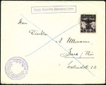 Stamp of Israel » Israel: The Holocaust - Ghettos WARSAW: General Government 24gr tied WARSAW cds, b