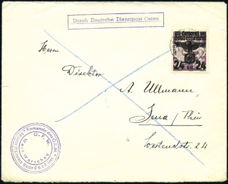 Stamp of Israel » Israel: The Holocaust - Ghettos WARSAW: General Government 24gr tied WARSAW cds, b
