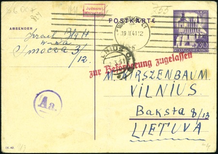 Stamp of Israel » Israel: The Holocaust - Ghettos WARSAW: General Government 30gr postal card tied W