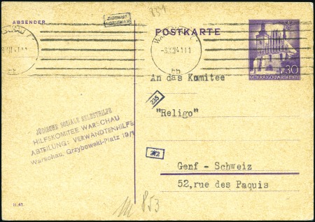 Stamp of Israel » Israel: The Holocaust - Ghettos WARSAW: General Government 30gr postal card to Rel