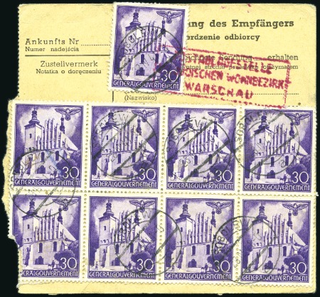 Stamp of Israel » Israel: The Holocaust - Ghettos WARSAW: Parcel card with General Government franki