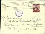 Stamp of Israel » Israel: The Holocaust - Ghettos WARSAW: General Government franking tied WARSAW C1