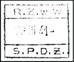 Stamp of Israel » Israel: The Holocaust - Ghettos WARSAW: General Government franking tied WARSAW C1