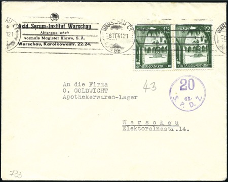Stamp of Israel » Israel: The Holocaust - Ghettos WARSAW: General Government franking tied WARSAW C1
