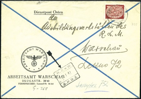 Stamp of Israel » Israel: The Holocaust - Ghettos WARSAW: General Government Official franking tied