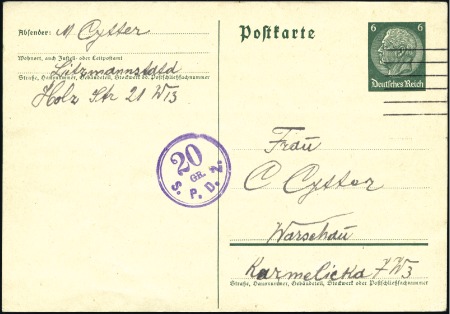 Stamp of Israel » Israel: The Holocaust - Ghettos WARSAW: Deutsches Reich 6pfg postal card with mach