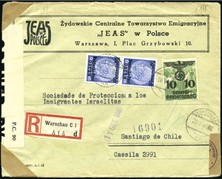 Stamp of Israel » Israel: The Holocaust - Ghettos WARSAW: Registered envelope from Warsaw to Chile,