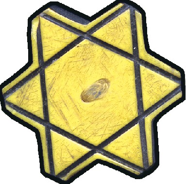 Stamp of Israel » Israel: The Holocaust - Anti-Semetic BULGARIAN STAR: Small star in a wooden substance w